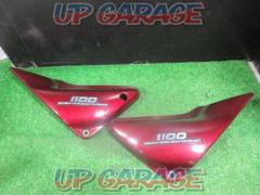 Kawasaki (Kawasaki)
Zephyr 1100
Genuine side cover
Right and left