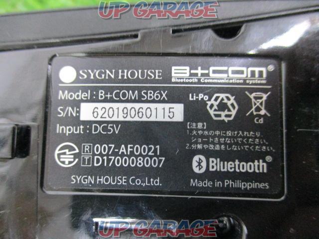 Generic SYGNHOUSE
B + COM
SB6X-10