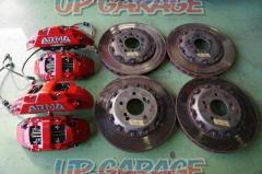 ARMA SPEED
Brake Kit
One cars
Caliper / rotor set