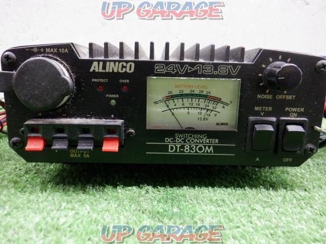 ALINCO DT-830M DC-DC コンバーター-02