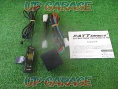 BLITZ FATT Advance+ 【ターボタイマー】