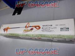 【WG】株式会社 山善 刈る刈るボーイ 電気草芝刈機 品番:SBC-280(A)