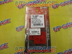 DAYTONA(デイトナ) 赤パッド ブレンボ、2POT(カニ) 品番79848