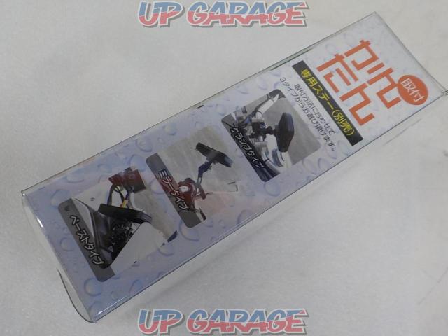 Industry Lead
Navi case-10