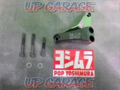 YOSHIMURA(ヨシムラ) エンジンカバーケースガードキット パルサーカバー Z900RS