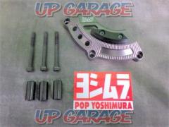 YOSHIMURA(ヨシムラ) エンジンカバーケースガードキット ジェネレーターカバー Z900RS