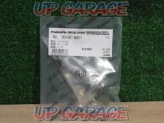 【未使用】 インテークバルブ 1C4Vヘッド用 SP TAKEGAWA(SP武川)