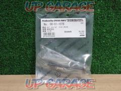 【未使用】 EXバルブ 1C4Vヘッド用 SP TAKEGAWA(SP武川)