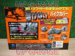 unused
Size L
Undissolved bike cover
Unicar industry