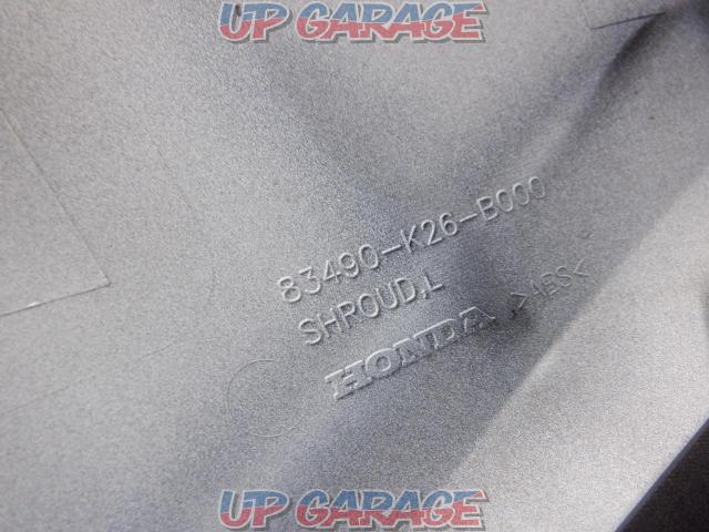 HONDA only on left side
Genuine side cowl
GROM (Guromu)
JC75-08