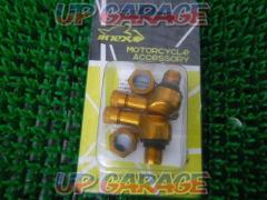 NEX.P air valve
