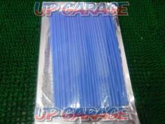 Unknown Manufacturer
Spoke cover