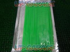 Unknown Manufacturer
Spoke cover