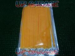 Unknown Manufacturer
Spoke cover