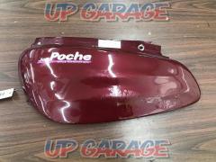 YAMAHA (Yamaha)
Genuine side cover
JOG poached