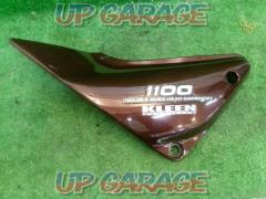 Zephyr 1100 (removed from unknown year)
KAWASAKI genuine
Side cover
Left only