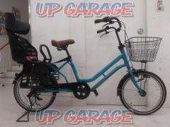 ASAHI CYCLE Petit Maman(プチママン) ミニプラス 20インチシティサイクル
