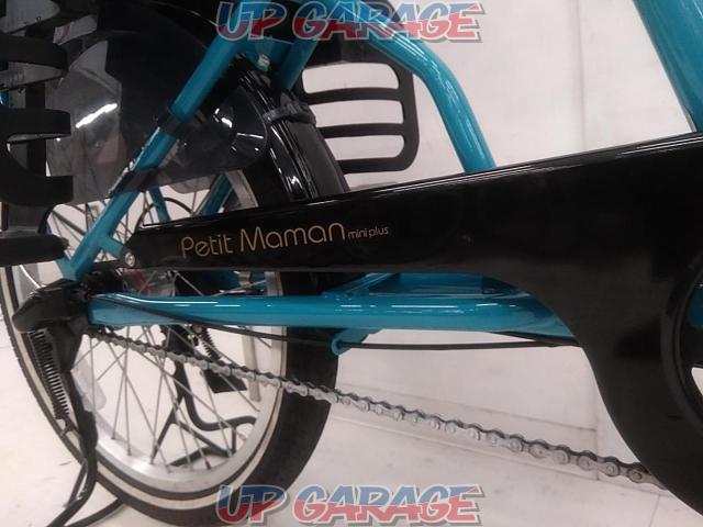 ※大幅値下げ!!※ASAHI CYCLE Petit Maman(プチママン) ミニプラス 20インチシティサイクル-05