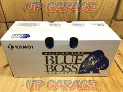 カモイ マスキングテープ ブルーボス 50mm×18m×20巻入