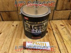 イサム ラクーダファイバーパテ 3.5kg