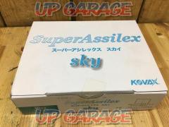 KOVAX コバックス スーパーアシレックス スカイ K-360