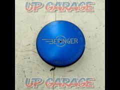 BERINGER アルミマスターシリンダータンクキャップ