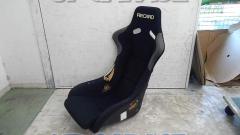 RECARO
Profischale
Pole position
GF-UP
Full bucket seat