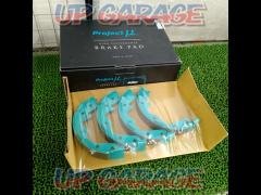 Project μ
D1
spec
INNER
SHOE
R32/R33/R34/BNR32/BCNR33/BNR34/A31/Z32/C33/C34/GC35