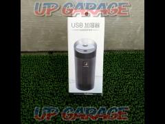 KASHIMURA
KASHIMURAAI-5
[USB Humidifier]