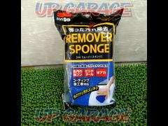 SOFT 99
Remover sponge