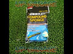 SOFT 99
compound sponge
2P