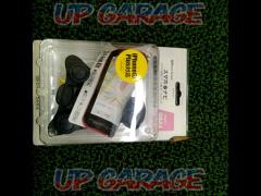 Beat-Sonic
Smartphone x navigation installation goods
