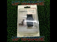 Beat-Sonic
Camera screw mounting type