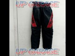 Size: LW
YeLLOW
CORN
YP-9330
Winter over pants