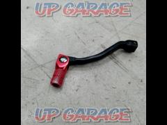 ZETA
Forged shift lever
CRF250L/M/Rally (MD38/MD44
12-18)