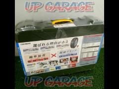 CAR-MATE (Carmate)
BIATHLON
Quick
EASY
QE10