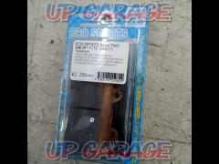 Projectμ ECO SPORTS PAD BP-111E TZR250(’86-’88)他