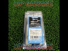 CELLSTAR RO-103
Power DC cord with straight