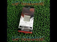 VALENTI
) high flash control turn signal relay