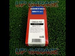 COMTEC(コムテック)OBD2-R2 レーダー探知機オプションアダプター
