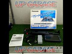 Panasonic TR-M70WS5DK