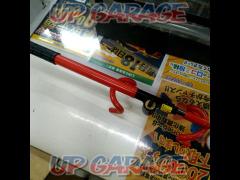 Unknown Manufacturer
Handle lock