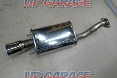 SPOON TAIL SILENCER STREET