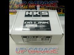 Out of print model HKS
OB-LINK
TYPE-FA20ZN6/ZC6