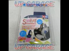BONFORM スウェットシートカバー フロント1枚のみ