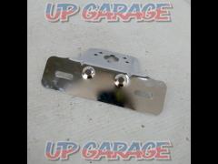 Unknown Manufacturer
silver tail plate