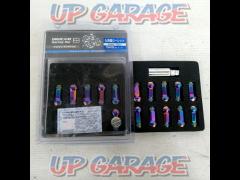 M12xP1.25/7 square/45mm Digican
16 chromoly racing nuts
Aurora
CN7F4512AU-16
