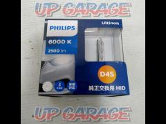 PHILIPS D4S HIDバルブ