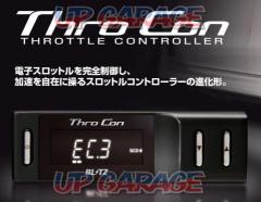 BLITZ THROCON/スロコン BTSG1 トヨタ、ダイハツ、スバル