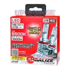 POLARG ALBALIZE アルバライズ LEDバルブ ヘッド&フォグランプ JA388 6500K H8/H11/H16タイプ
